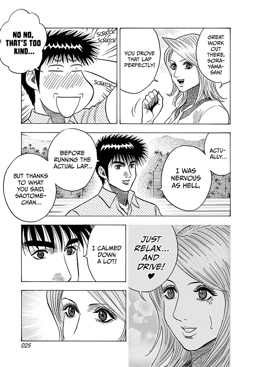 Countach Chapter 258 page 4 - 