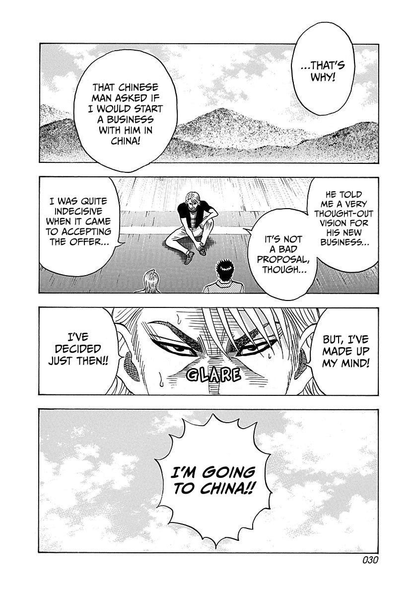 Countach Chapter 258 page 9 - 
