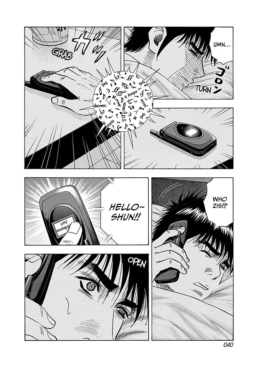 Countach Chapter 259 page 2 - 
