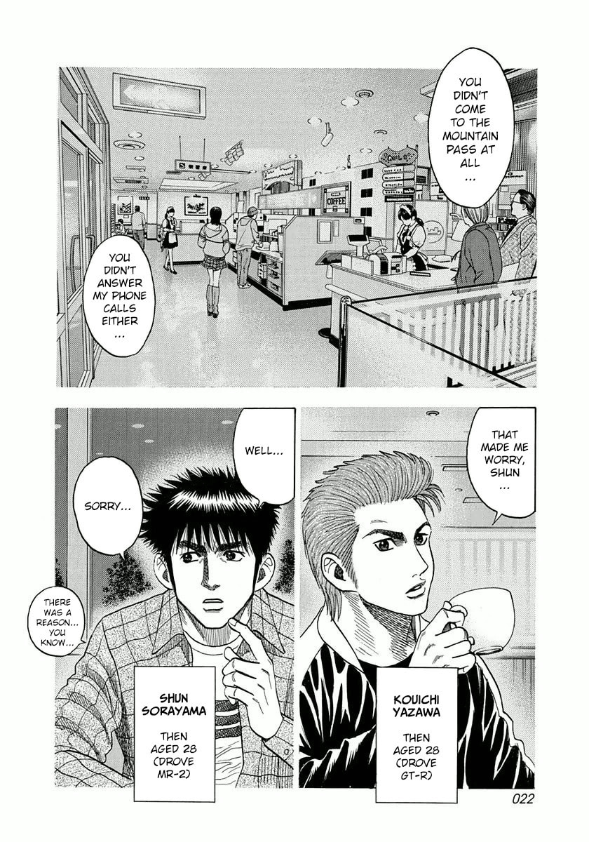 Countach Chapter 26 page 2 - 