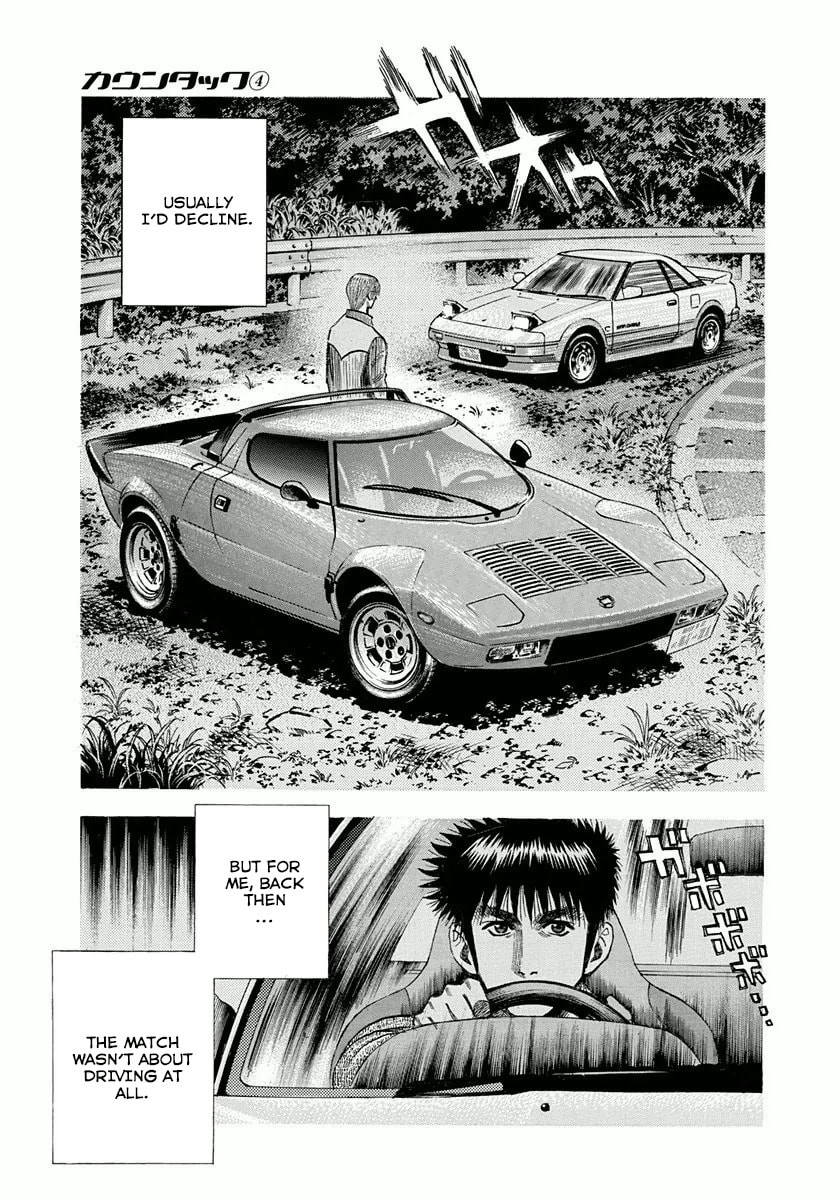 Countach Chapter 26 page 14 - 