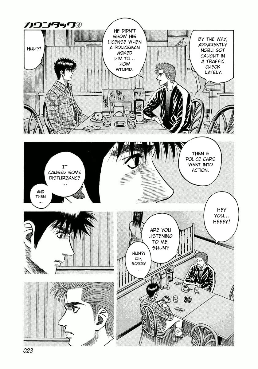Countach Chapter 26 page 3 - 