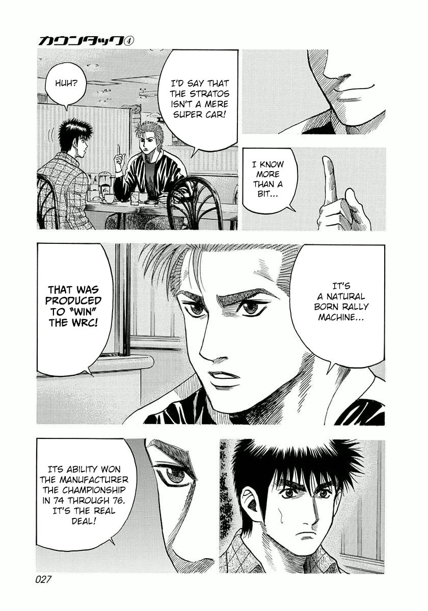 Countach Chapter 26 page 7 - 