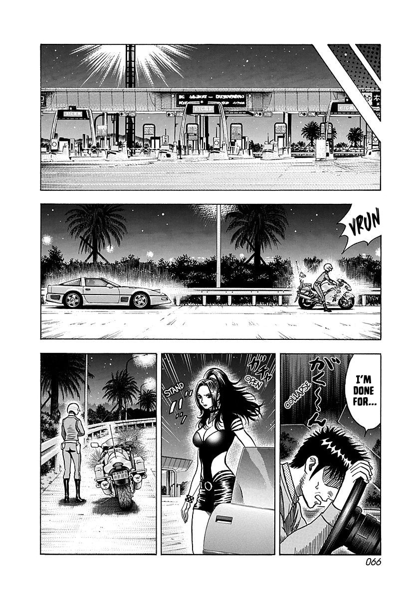 Countach Chapter 260 page 7 - 