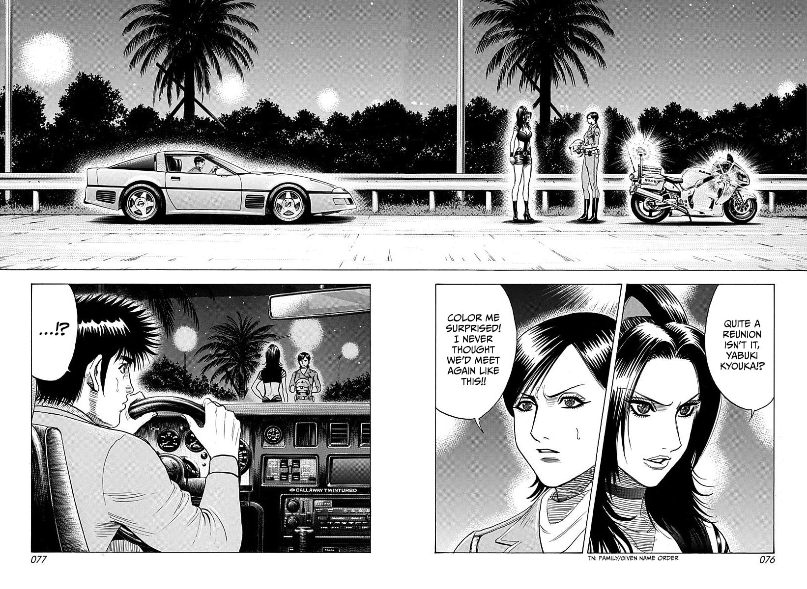 Countach Chapter 261 page 2 - 