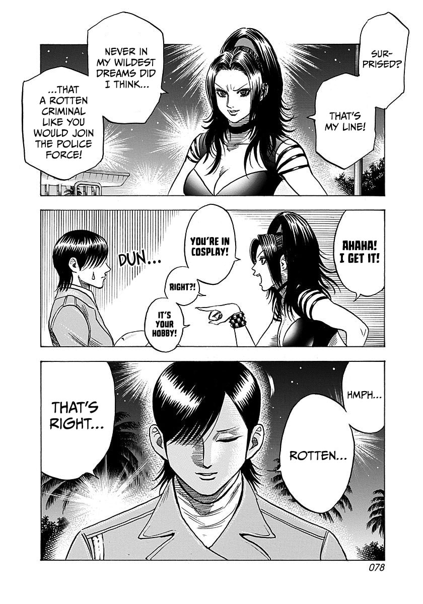Countach Chapter 261 page 3 - 