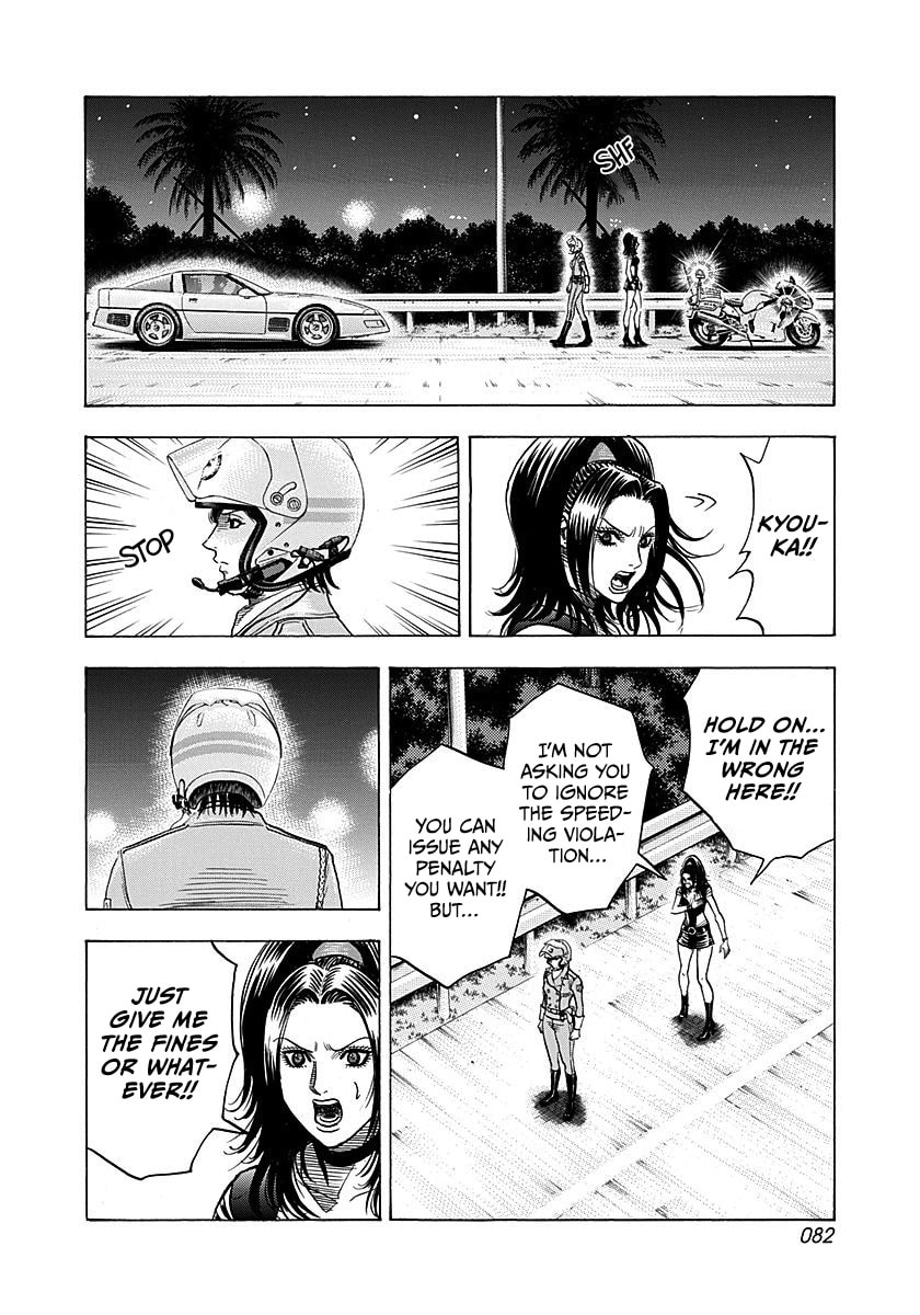 Countach Chapter 261 page 7 - 