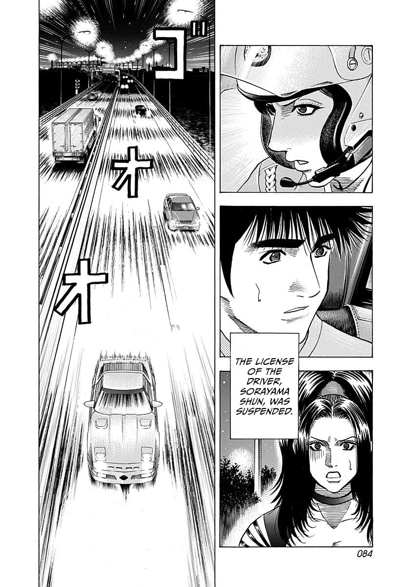 Countach Chapter 261 page 9 - 