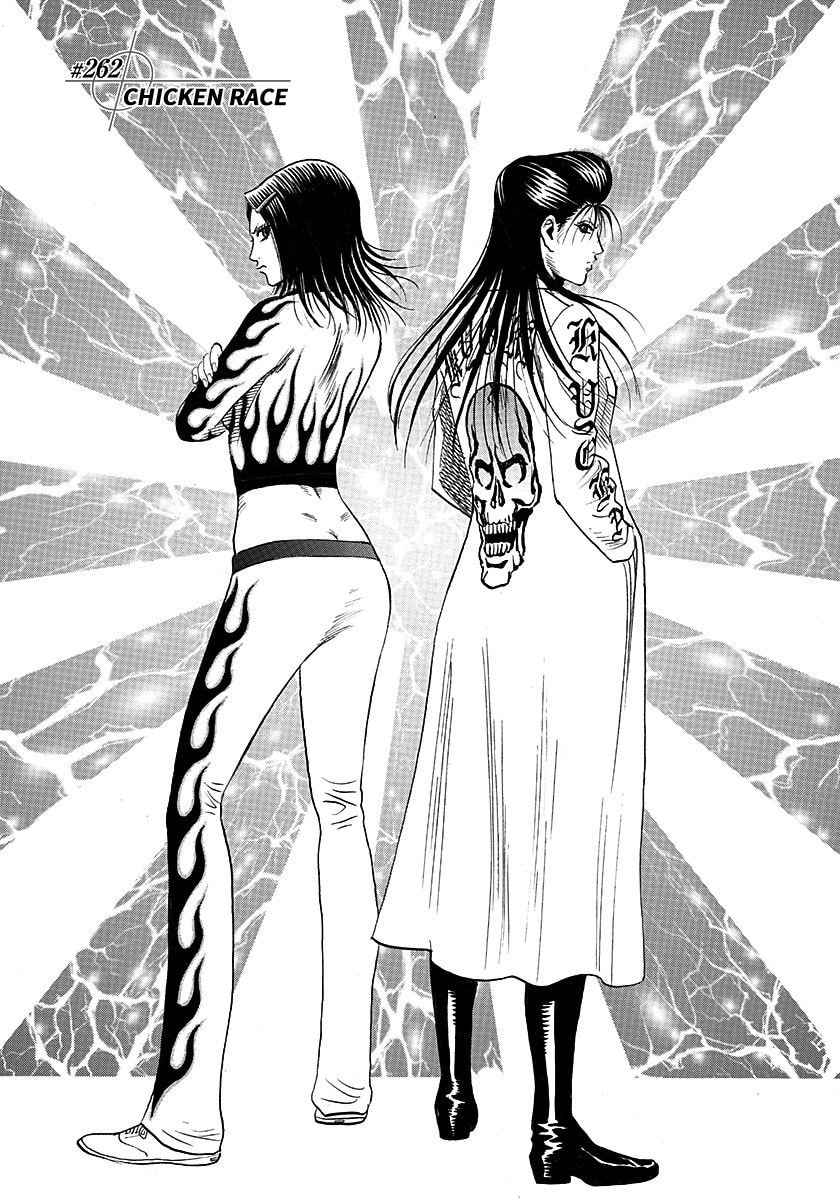 Countach Chapter 262 page 1 - 