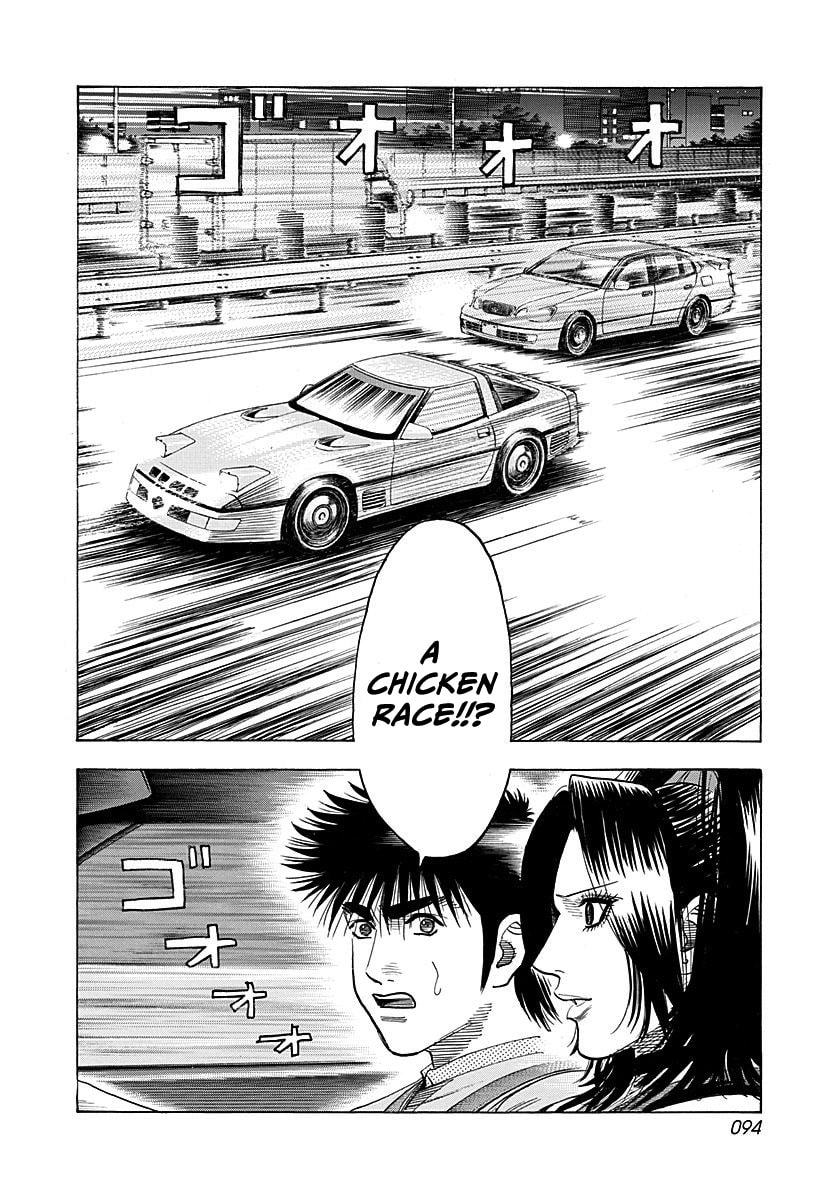 Countach Chapter 262 page 2 - 