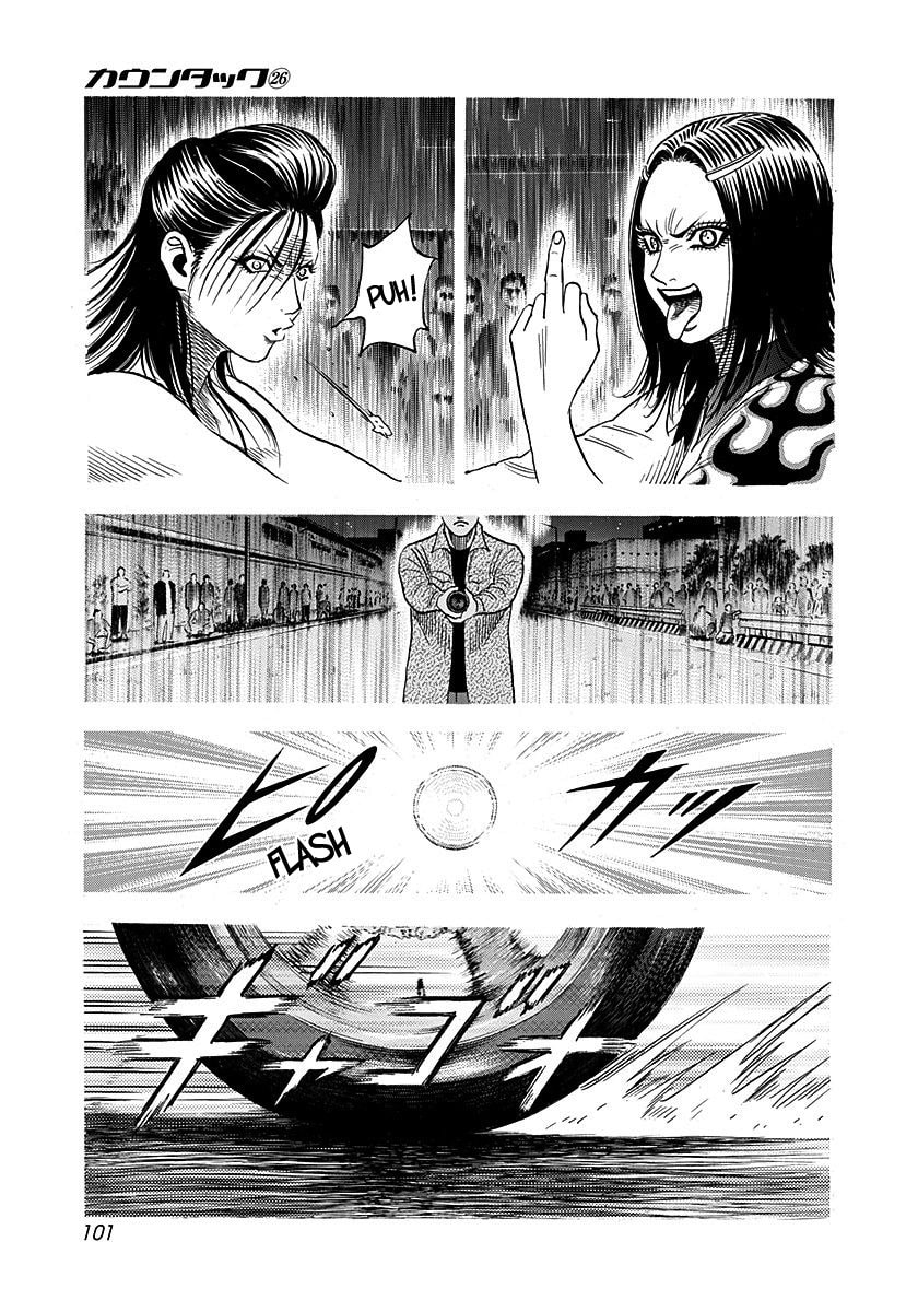 Countach Chapter 262 page 8 - 