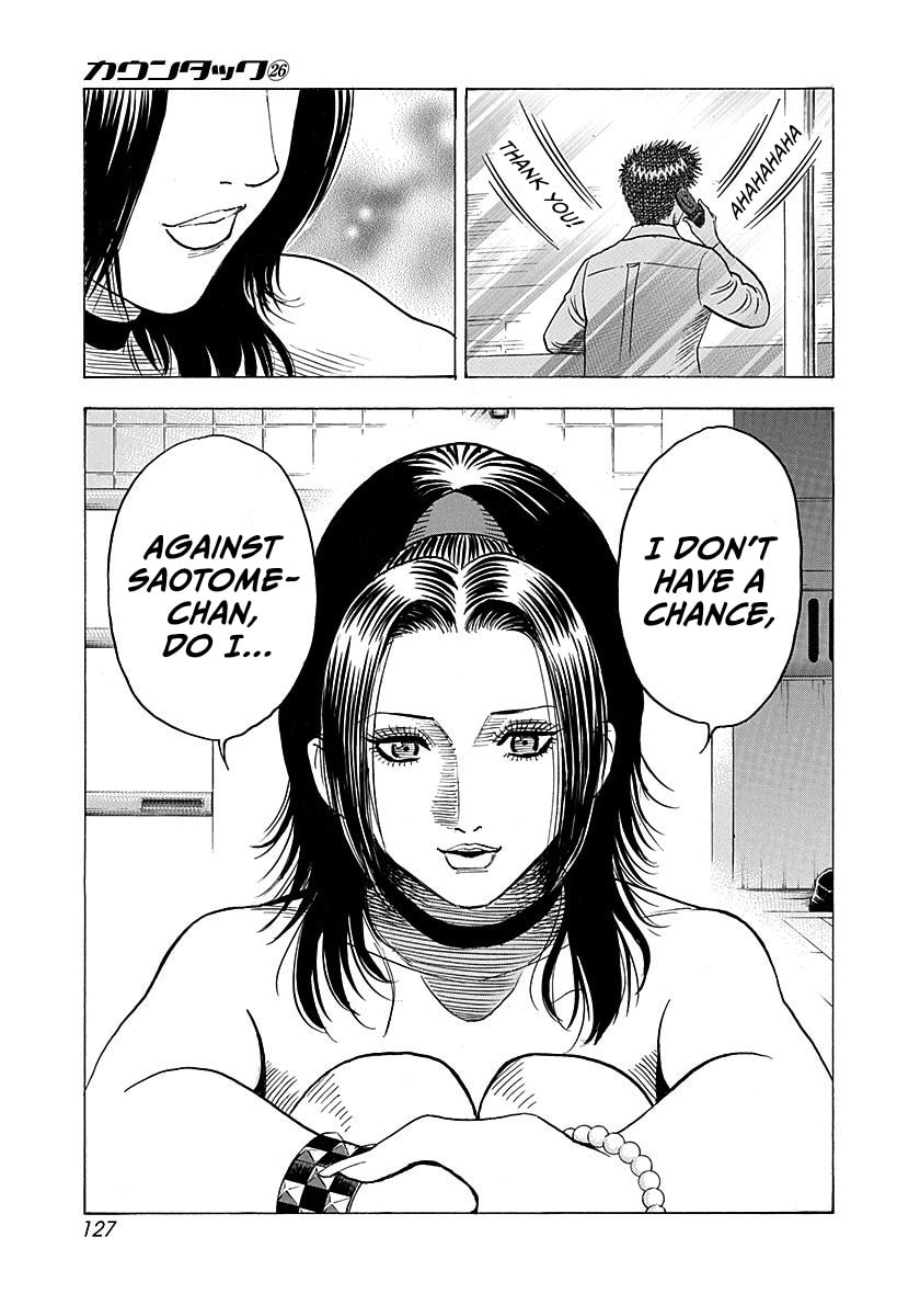 Countach Chapter 263 page 18 - 