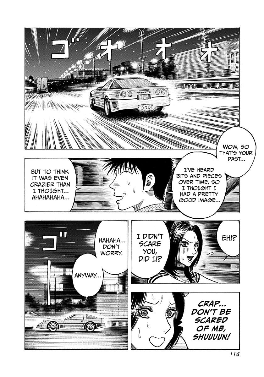 Countach Chapter 263 page 5 - 