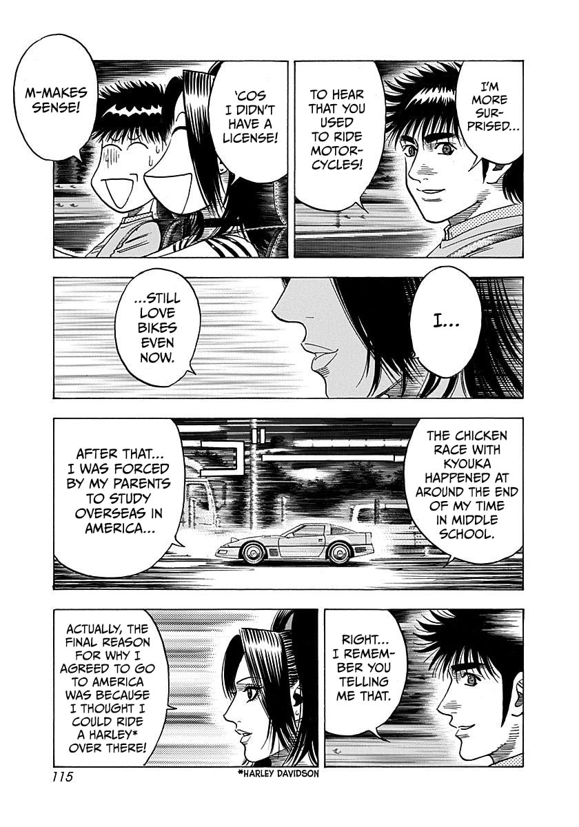 Countach Chapter 263 page 6 - 