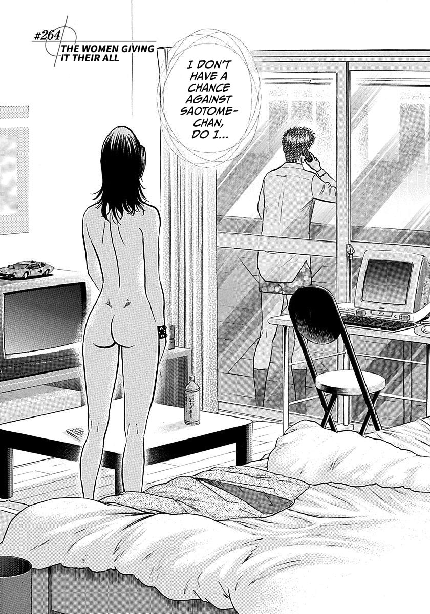 Countach Chapter 264 page 1 - 
