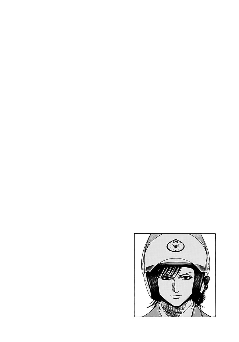 Countach Chapter 264 page 16 - 