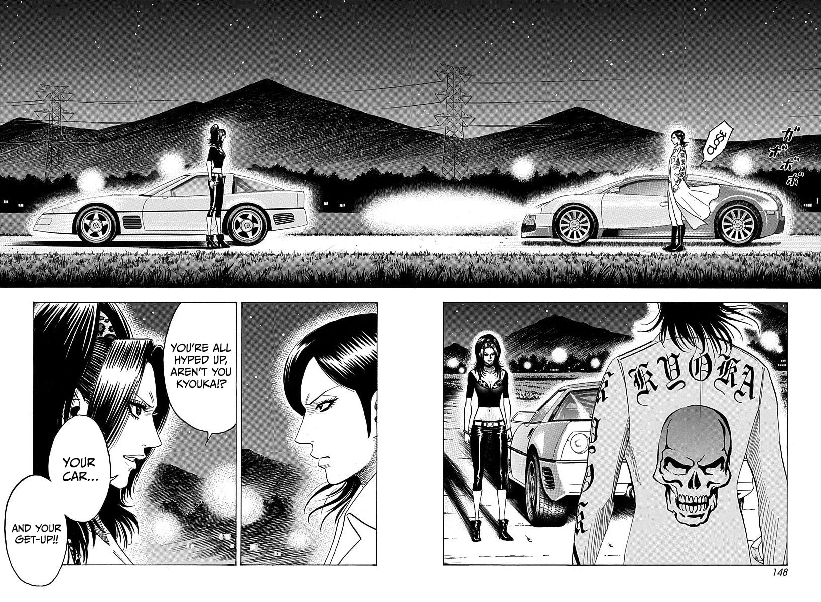 Countach Chapter 265 page 2 - 