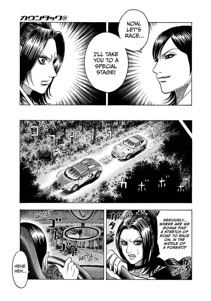Countach Chapter 265 page 6 - 