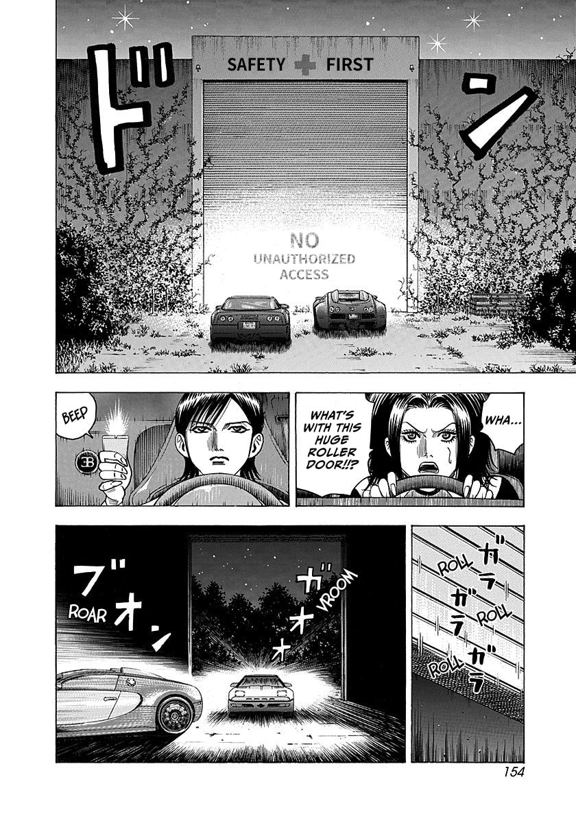Countach Chapter 265 page 7 - 