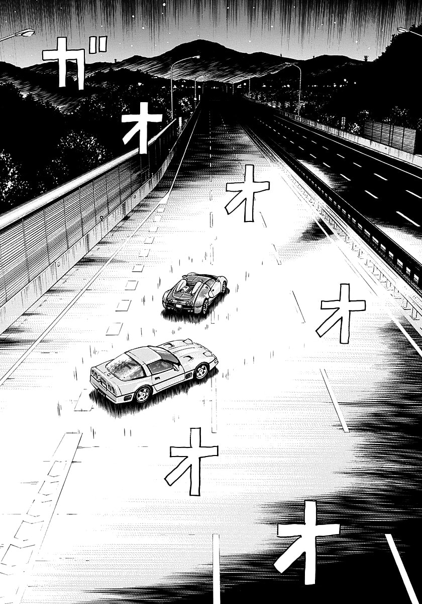 Countach Chapter 265 page 8 - 