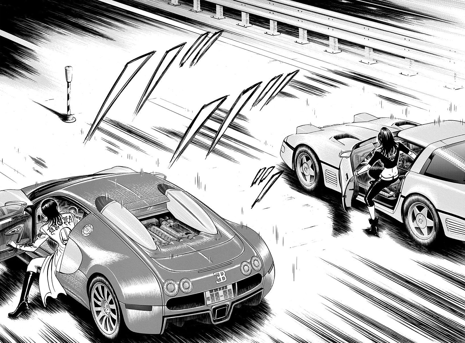 Countach Chapter 266 page 14 - 