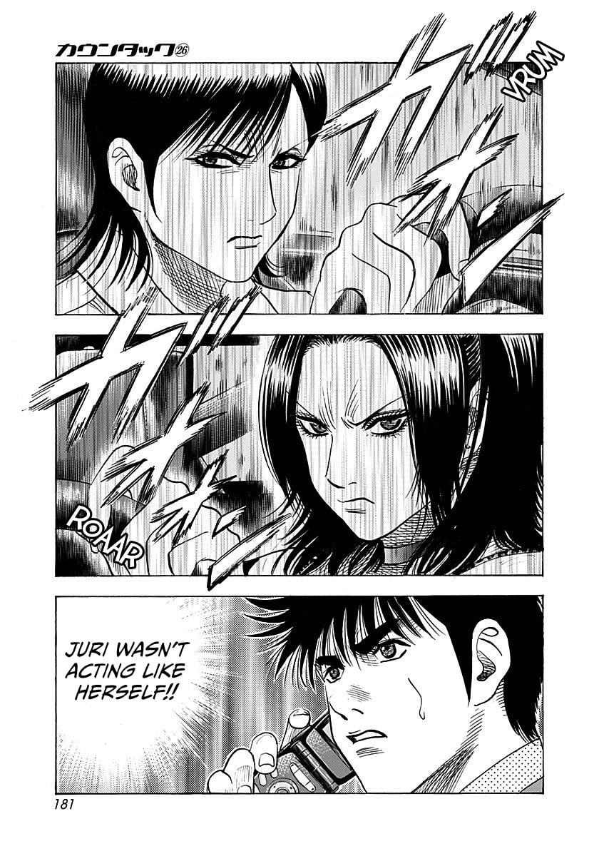 Countach Chapter 266 page 16 - 