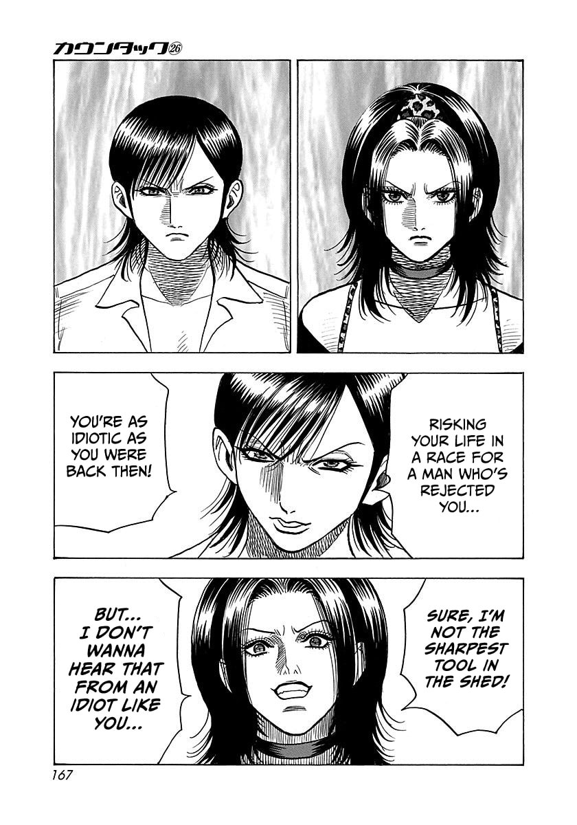 Countach Chapter 266 page 3 - 