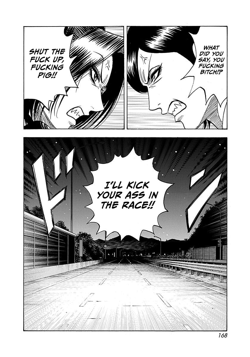 Countach Chapter 266 page 4 - 