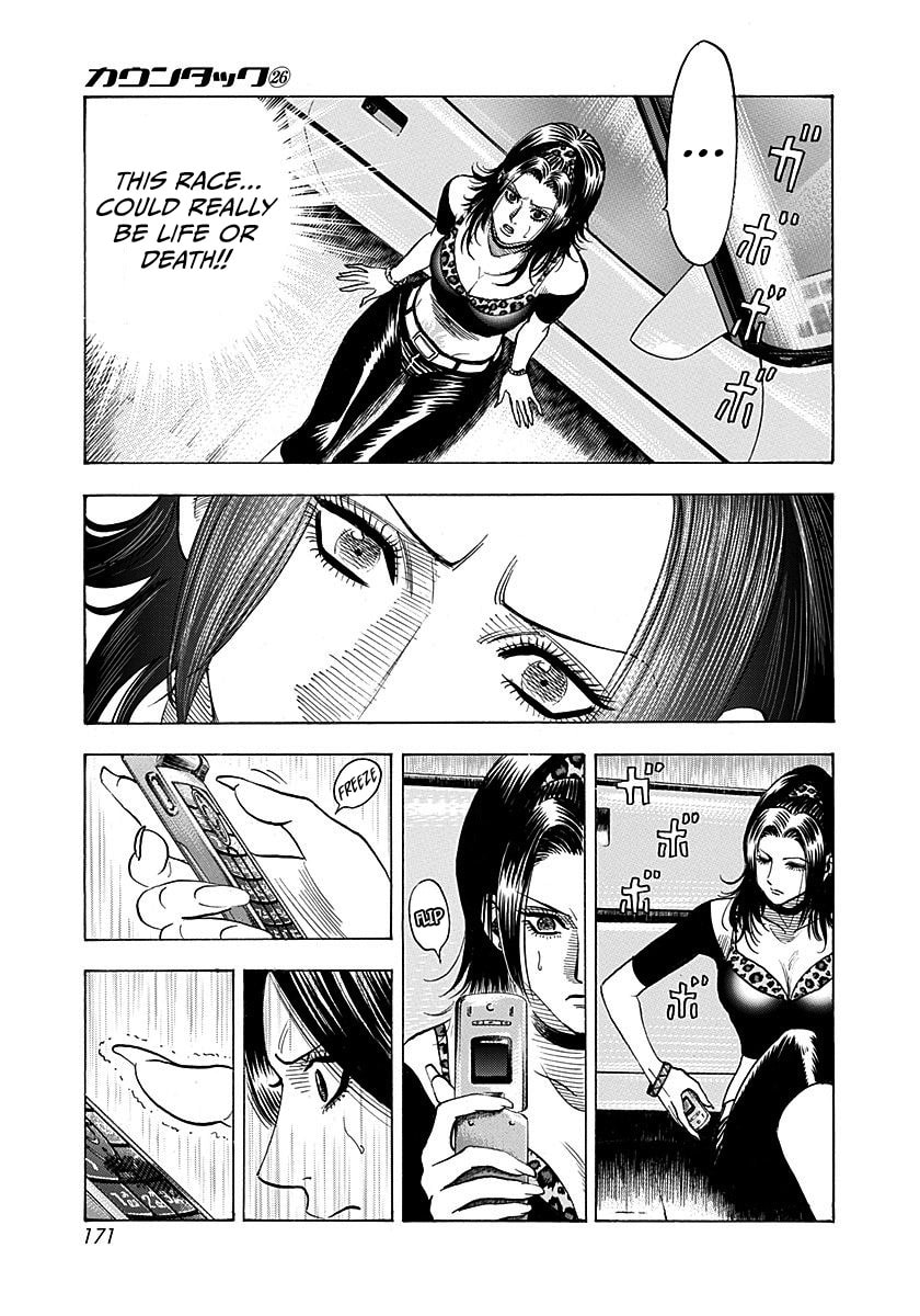 Countach Chapter 266 page 7 - 