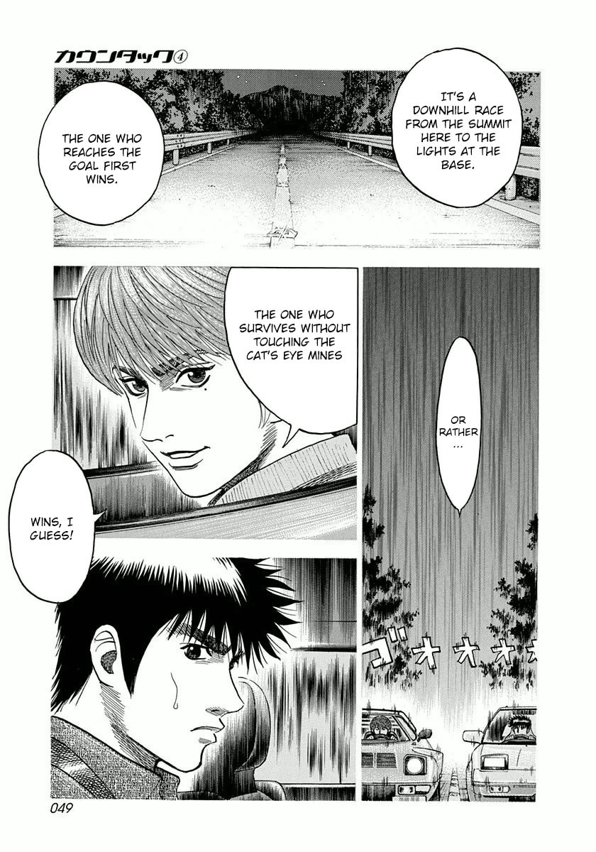 Countach Chapter 27 page 13 - 