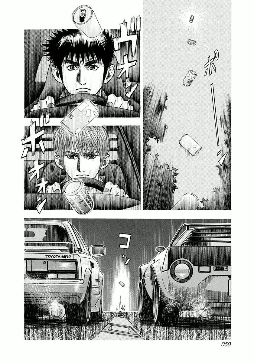 Countach Chapter 27 page 14 - 