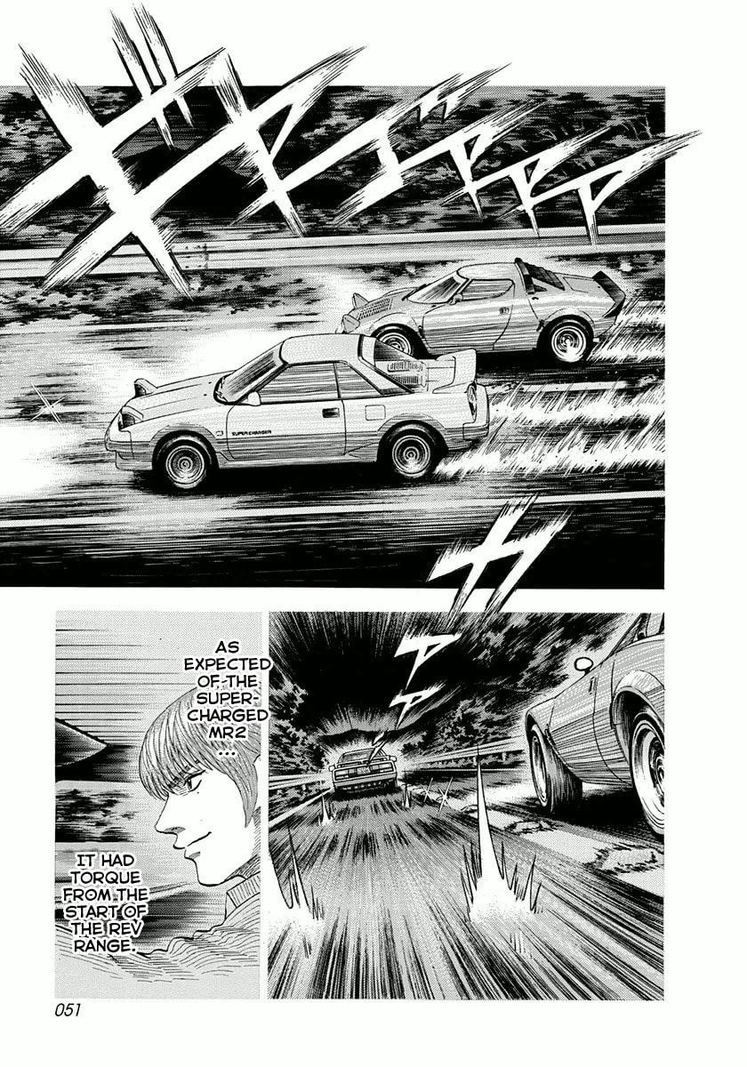 Countach Chapter 27 page 15 - 