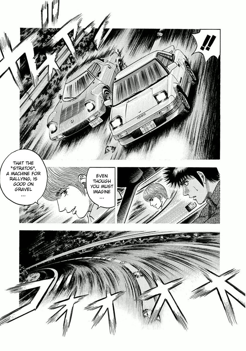 Countach Chapter 27 page 17 - 