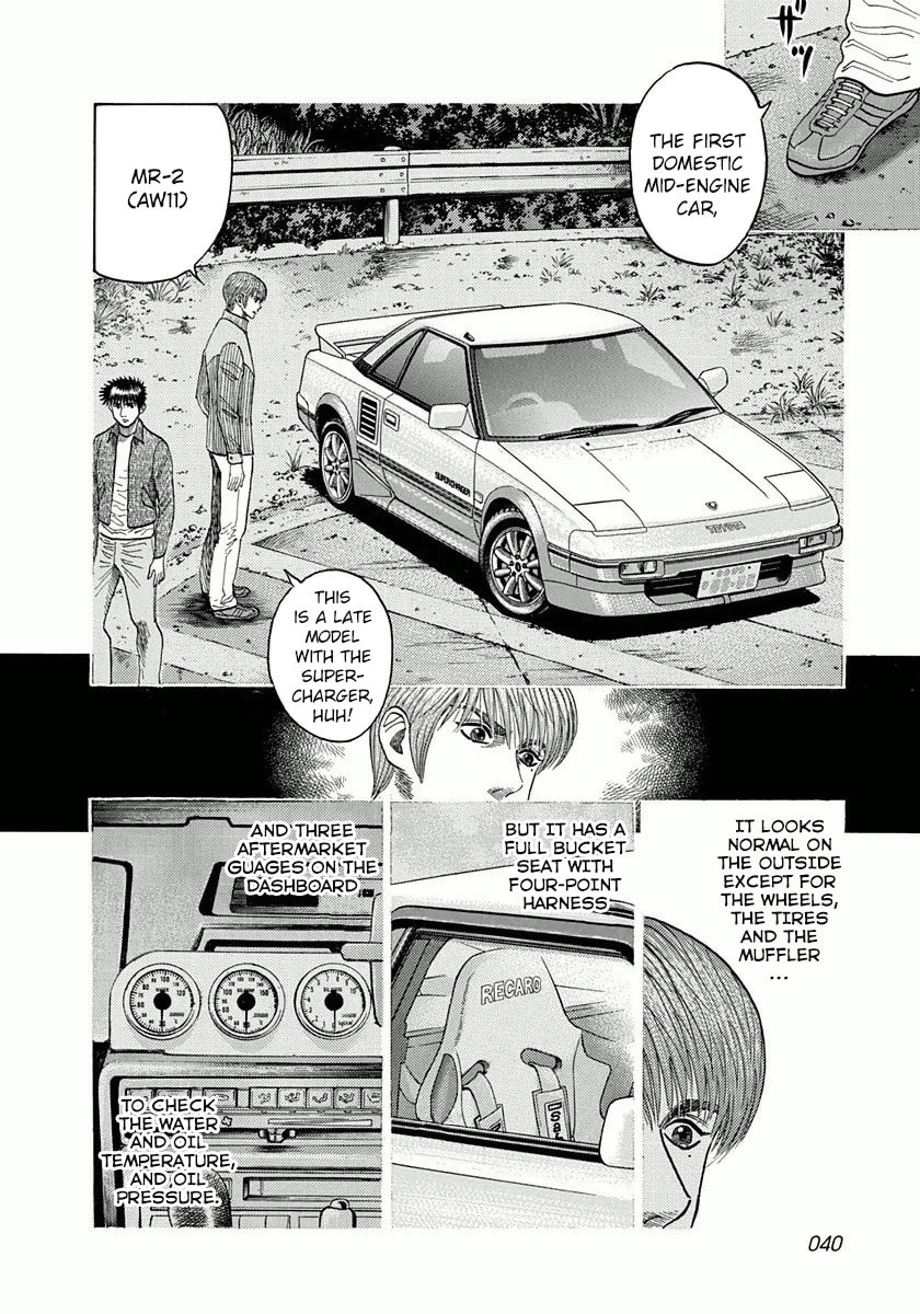 Countach Chapter 27 page 5 - 