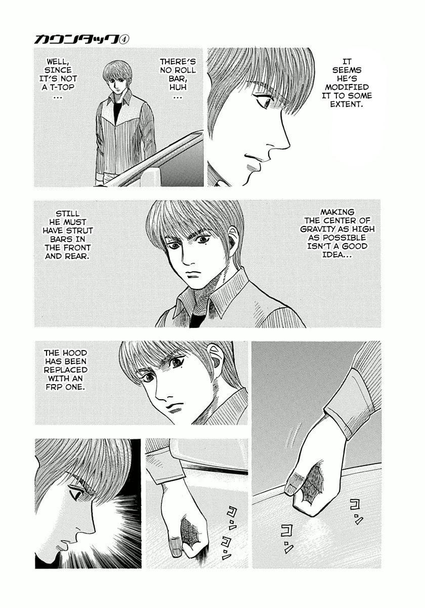 Countach Chapter 27 page 6 - 