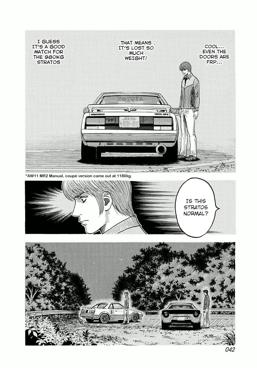 Countach Chapter 27 page 7 - 