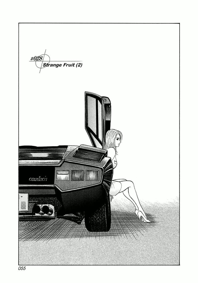 Countach Chapter 28 page 2 - 