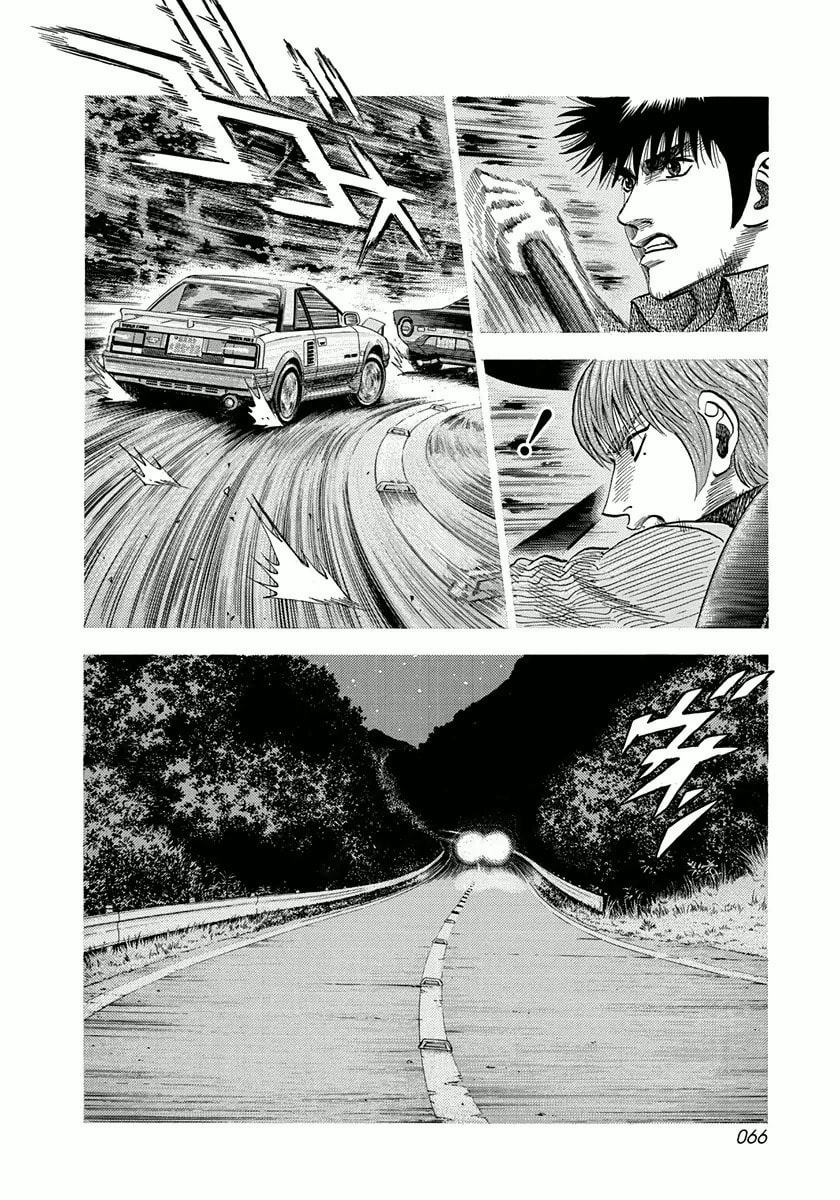 Countach Chapter 28 page 12 - 