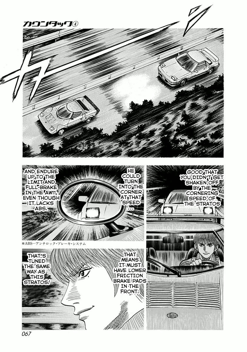 Countach Chapter 28 page 13 - 