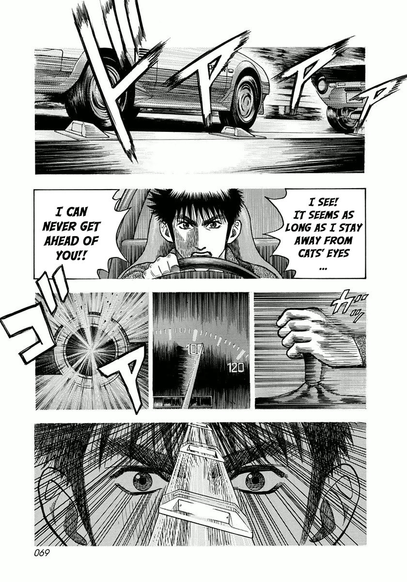 Countach Chapter 28 page 15 - 