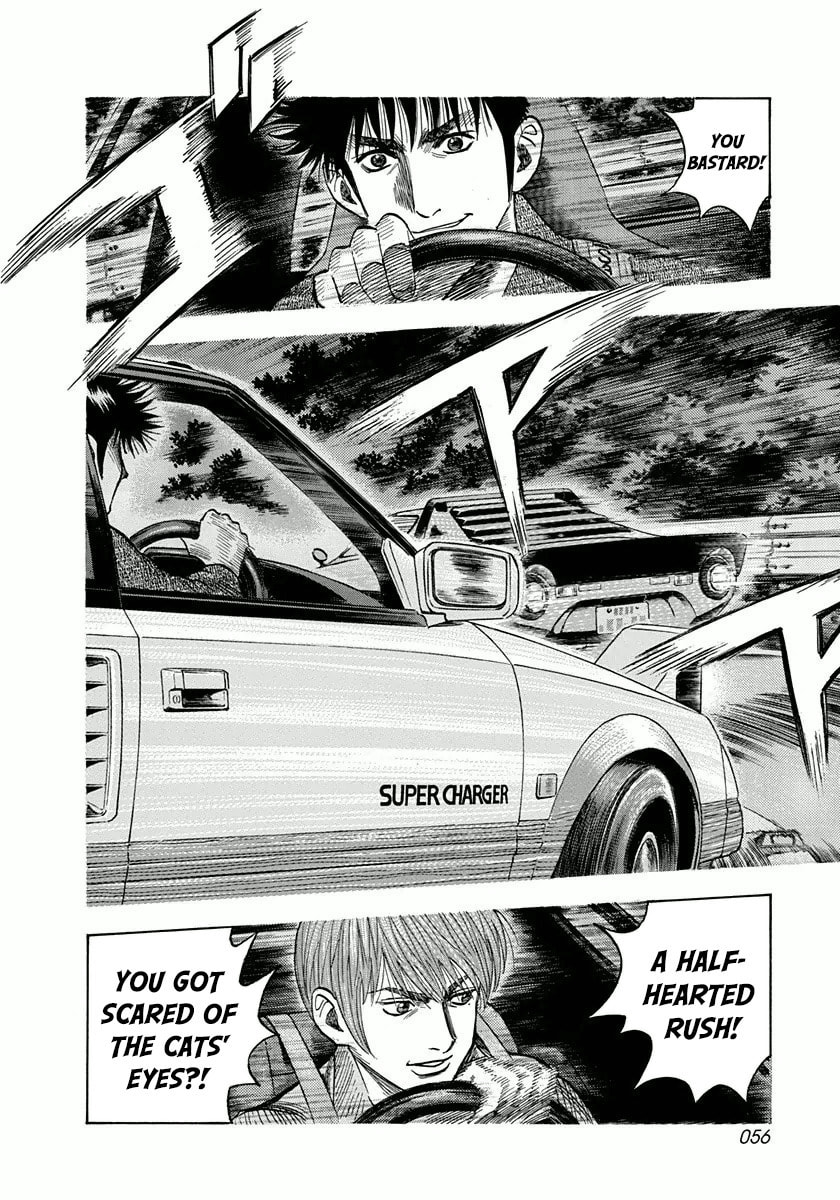 Countach Chapter 28 page 3 - 