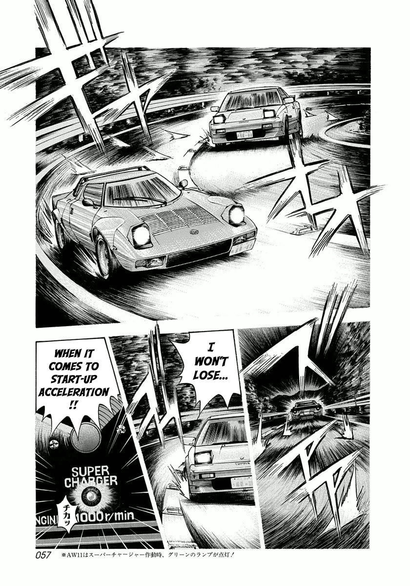 Countach Chapter 28 page 4 - 