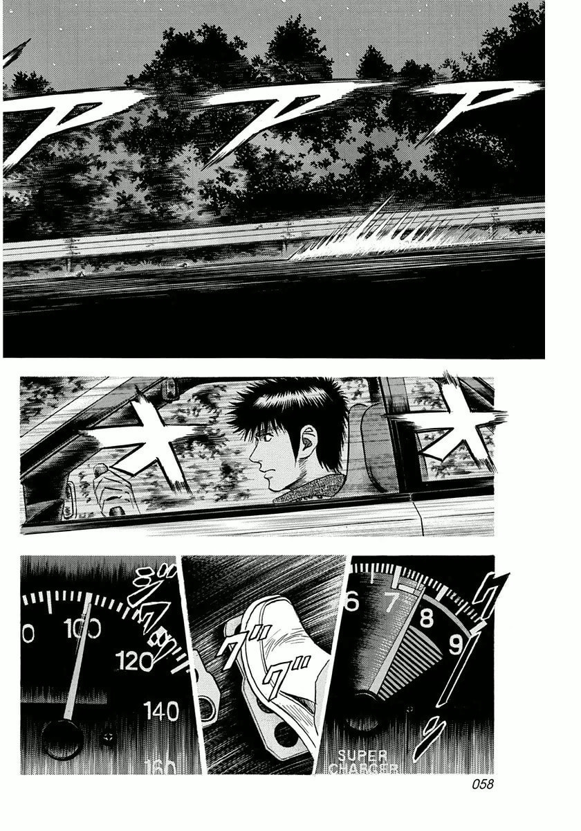 Countach Chapter 28 page 5 - 