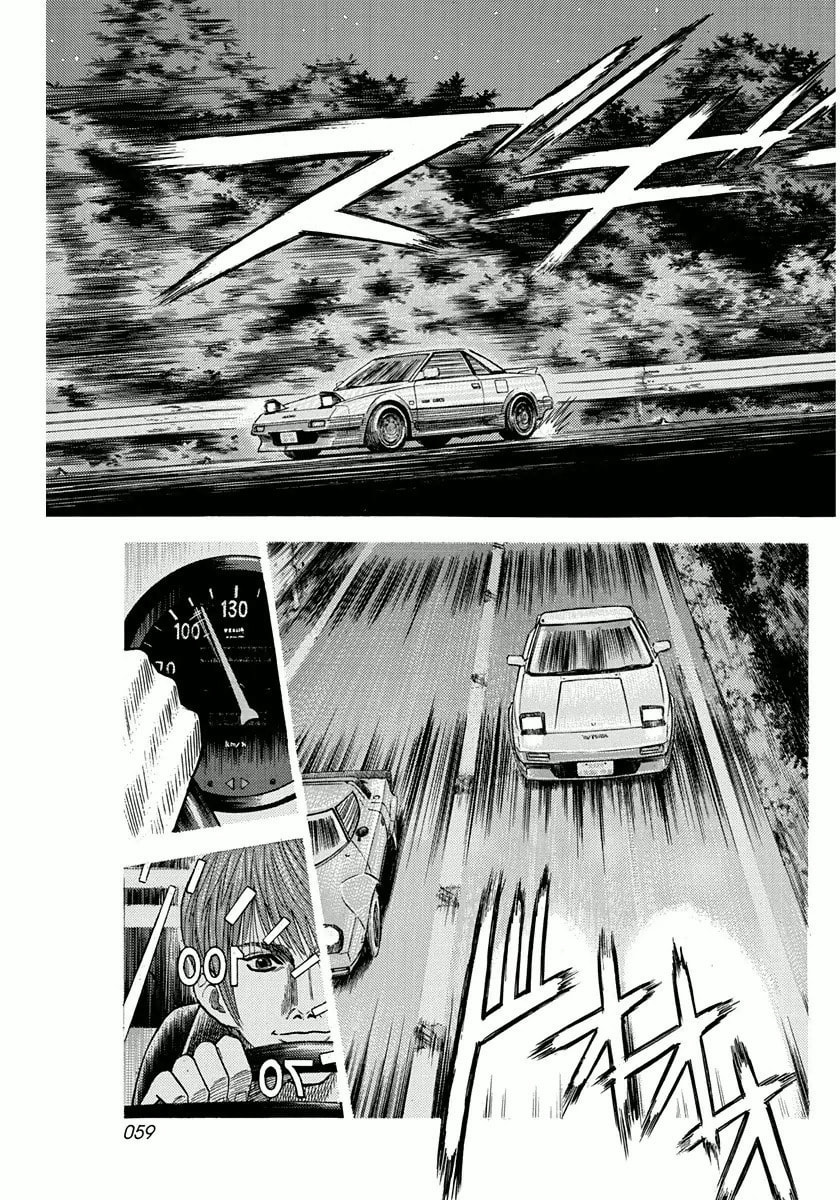 Countach Chapter 28 page 6 - 