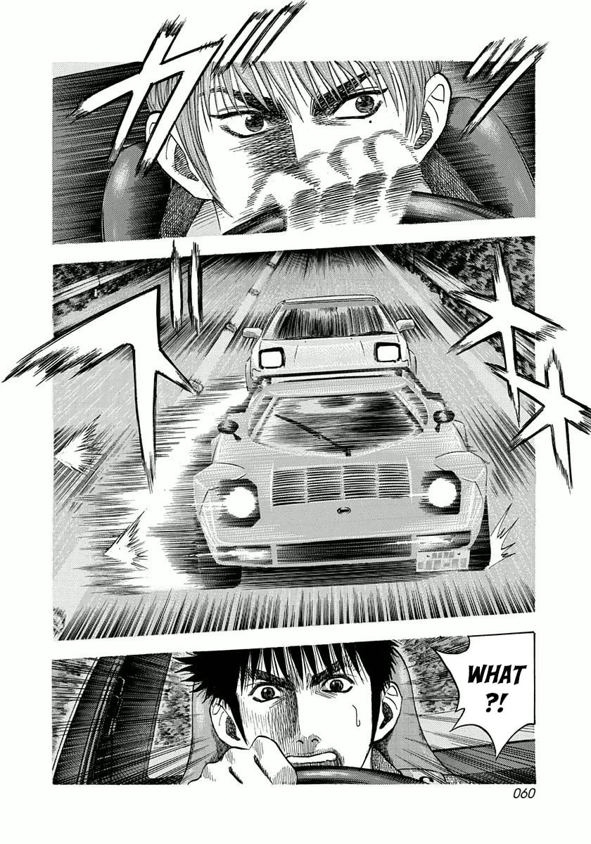 Countach Chapter 28 page 7 - 