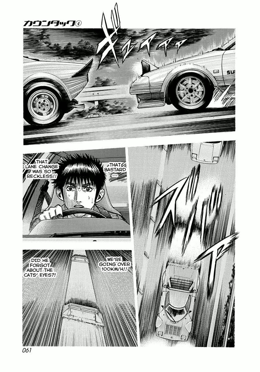 Countach Chapter 28 page 8 - 