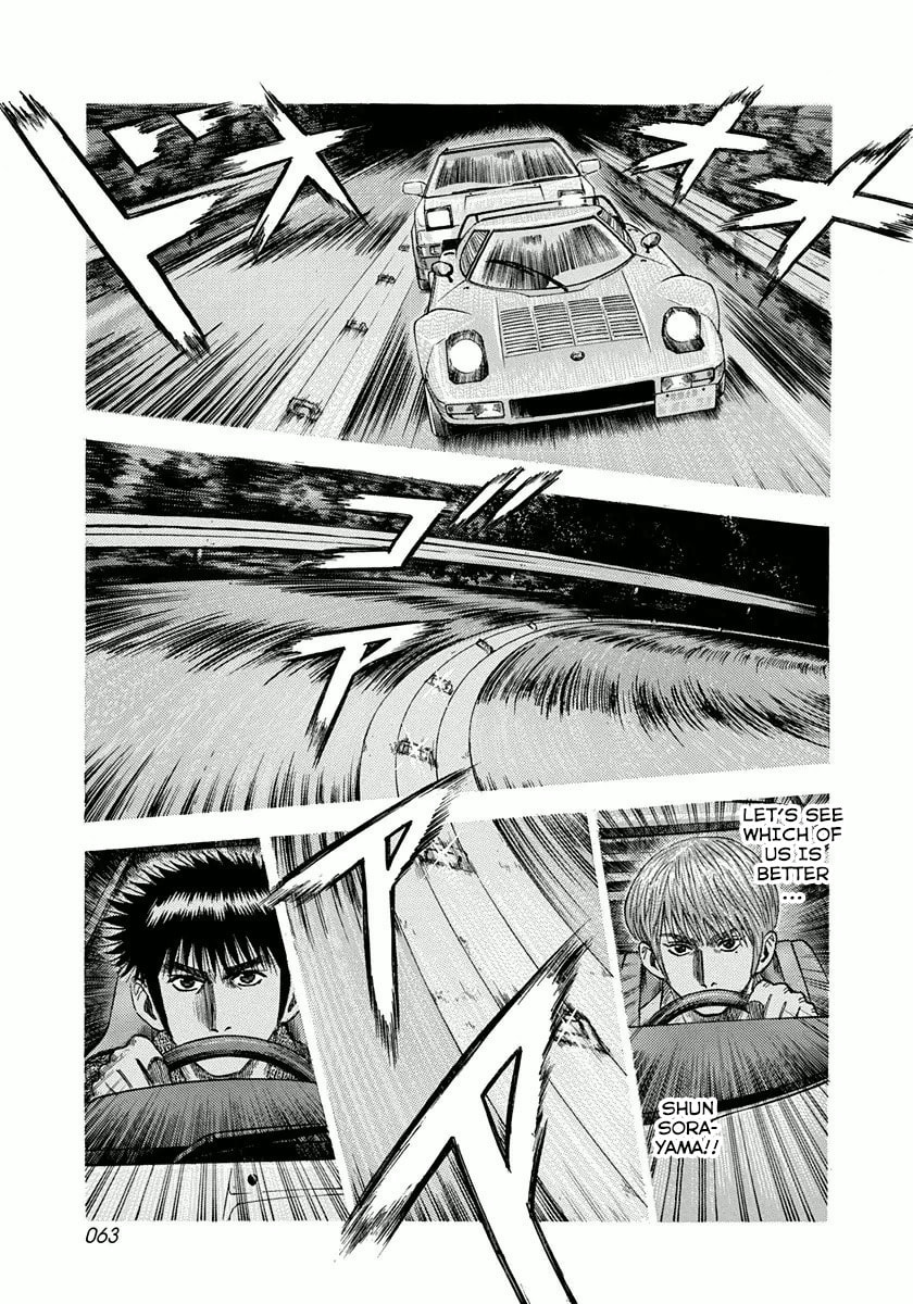 Countach Chapter 28 page 10 - 