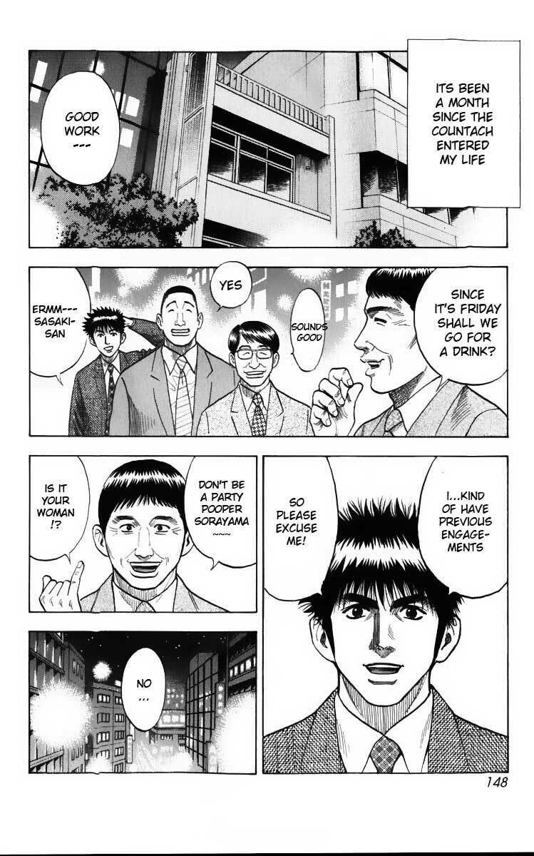 Countach Chapter 3 page 4 - 
