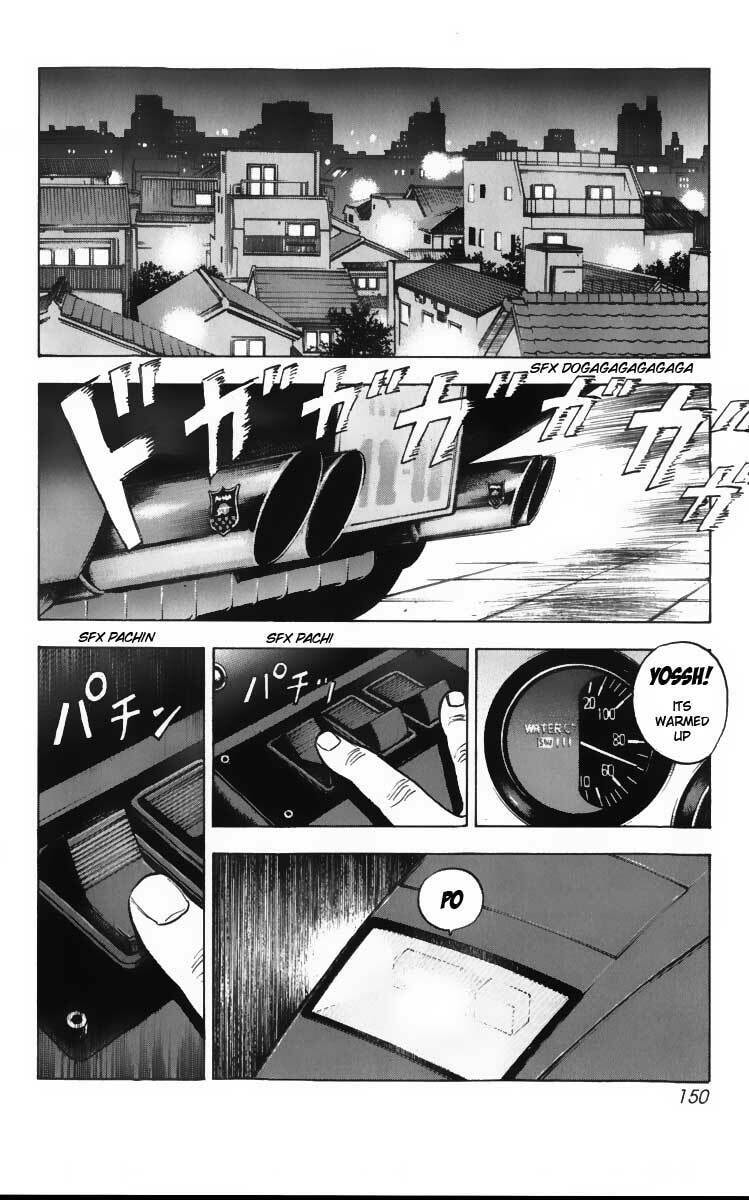 Countach Chapter 3 page 6 - 