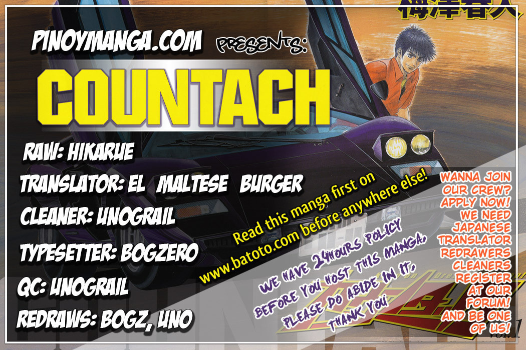 Countach Chapter 5 page 1 - 